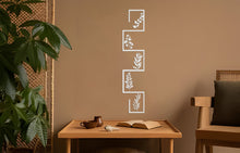 Görseli Galeri görüntüleyiciye yükleyin, Buket Metal Duvar Dekoru