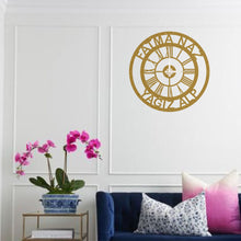 Görseli Galeri görüntüleyiciye yükleyin, Family Name Metal Duvar Saati