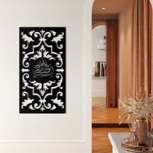 Görseli Galeri görüntüleyiciye yükleyin, Besmele Çerçeve Metal Duvar Dekoru