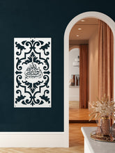 Görseli Galeri görüntüleyiciye yükleyin, Besmele Çerçeve Metal Duvar Dekoru