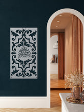 Görseli Galeri görüntüleyiciye yükleyin, Besmele Çerçeve Metal Duvar Dekoru