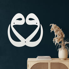 Görseli Galeri görüntüleyiciye yükleyin, Çift Vav Metal Duvar Dekoru