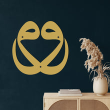 Görseli Galeri görüntüleyiciye yükleyin, Çift Vav Metal Duvar Dekoru