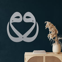 Görseli Galeri görüntüleyiciye yükleyin, Çift Vav Metal Duvar Dekoru