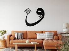 Görseli Galeri görüntüleyiciye yükleyin, Vav Lale Metal Duvar Dekoru