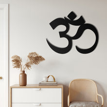 Görseli Galeri görüntüleyiciye yükleyin, Om Namaste Metal Duvar Dekoru