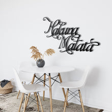 Görseli Galeri görüntüleyiciye yükleyin, Hakuna Matata Metal Duvar Dekoru