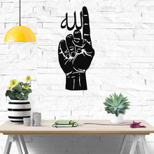 Görseli Galeri görüntüleyiciye yükleyin, Allah Bir Figürlü Metal Duvar Dekoru