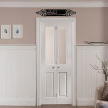 Görseli Galeri görüntüleyiciye yükleyin, Besmele Metal Duvar Dekoru