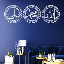 Görseli Galeri görüntüleyiciye yükleyin, Hz Allah - Hz Muhammed - Hz Ali Metal Duvar Dekoru