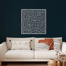 Görseli Galeri görüntüleyiciye yükleyin, Ayetel Kürsi Metal Duvar Dekoru