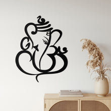 Görseli Galeri görüntüleyiciye yükleyin, Fil Metal Duvar Dekoru