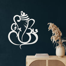 Görseli Galeri görüntüleyiciye yükleyin, Fil Metal Duvar Dekoru