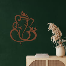 Görseli Galeri görüntüleyiciye yükleyin, Fil Metal Duvar Dekoru