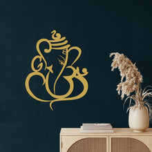 Görseli Galeri görüntüleyiciye yükleyin, Fil Metal Duvar Dekoru