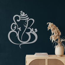 Görseli Galeri görüntüleyiciye yükleyin, Fil Metal Duvar Dekoru