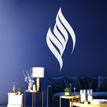 Görseli Galeri görüntüleyiciye yükleyin, Allah Metal Duvar Dekoru