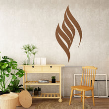 Görseli Galeri görüntüleyiciye yükleyin, Allah Metal Duvar Dekoru