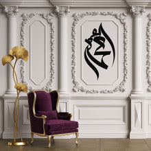 Görseli Galeri görüntüleyiciye yükleyin, Hz Muhammed Metal Duvar Dekoru