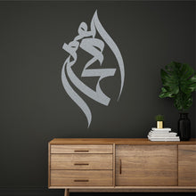 Görseli Galeri görüntüleyiciye yükleyin, Hz Muhammed Metal Duvar Dekoru