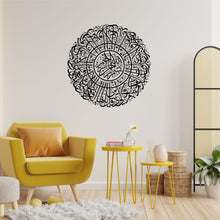 Görseli Galeri görüntüleyiciye yükleyin, Kafirun Metal Duvar Dekoru