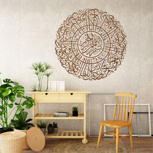 Görseli Galeri görüntüleyiciye yükleyin, Kafirun Metal Duvar Dekoru