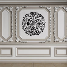 Görseli Galeri görüntüleyiciye yükleyin, İhlas Metal Duvar Dekoru