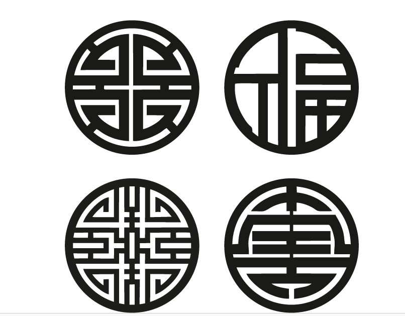 20x20cm 4lü Feng Shu