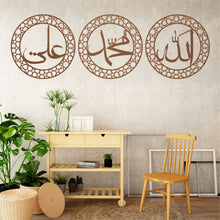 Görseli Galeri görüntüleyiciye yükleyin, Hz Allah - Hz Muhammed - Hz Ali  Metal Duvar Dekoru

